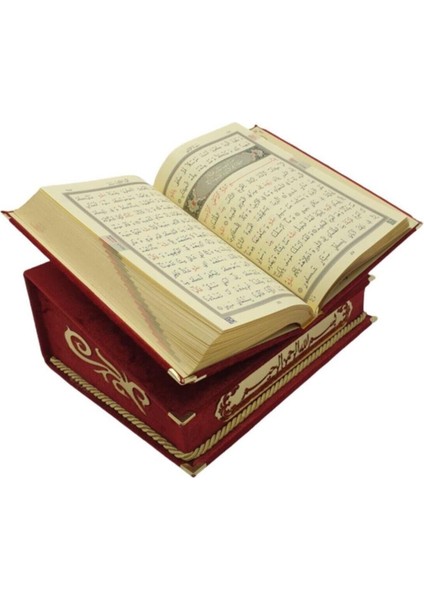 Kuranı Kerim Seti Rahleli Kadife Kutulu Kırmızı