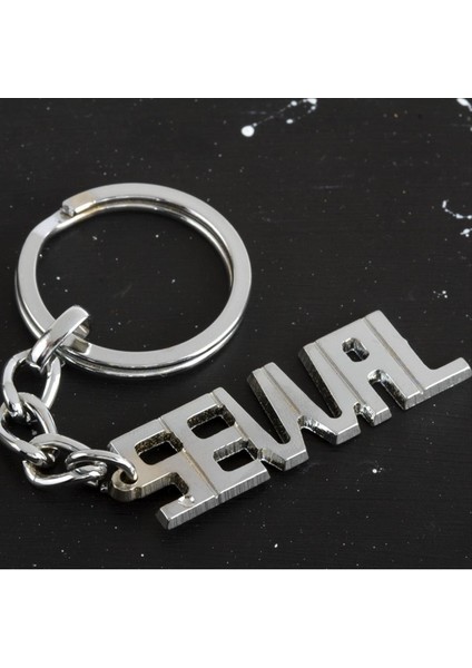 Şevval Isimli Anahtarlık