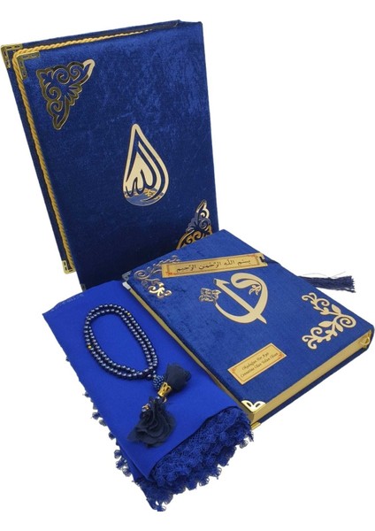 Kişiye Özel Reşal Kutulu Orta Boy Kur'an-I Kerim (Lacivert) fırsatları