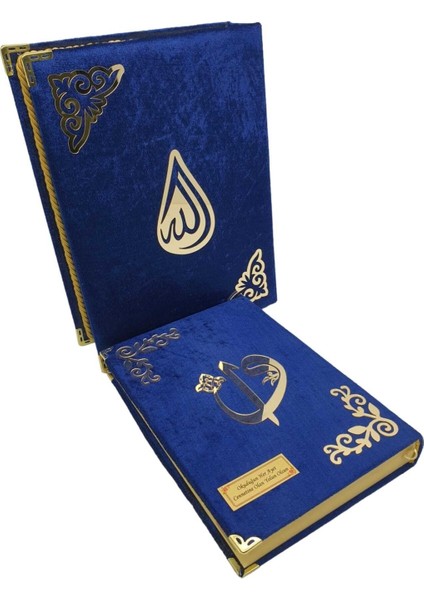 Kişiye Özel Reşal Kutulu Orta Boy Kur'an-I Kerim (Lacivert) indirimleri