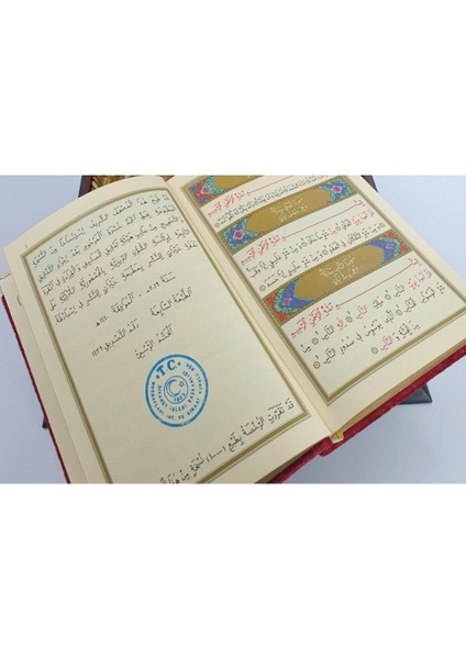 Kişiye Özel Reşal Kutulu Orta Boy Kur'an-I Kerim (Lacivert)