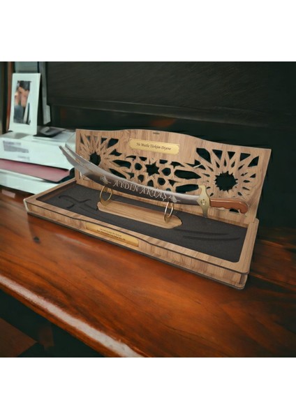 Dekoratif Hediye Zülfikar Kılıç Kutu ve Stantlı 57 cm Gümüş Renk fiyatları