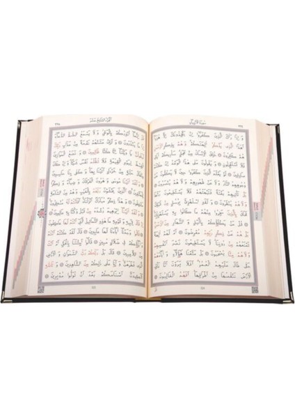 Kur'an­ı Kerim Hayrat Neşriyat Hafız Boy Kadife (Siyah, Elif-Vavlı, Mühürlü) fiyatları