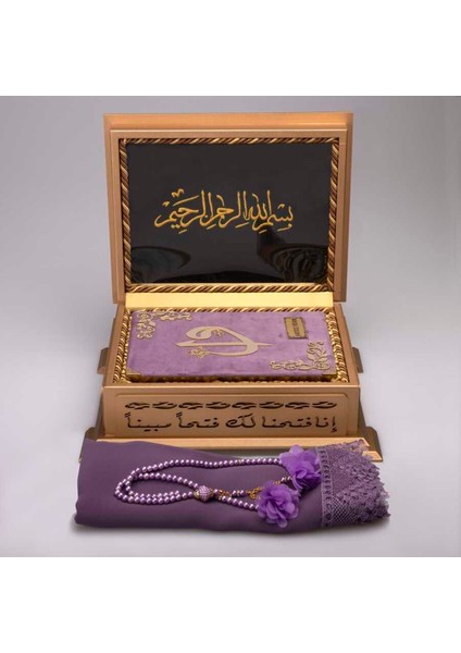Şal Tesbih Kuran Hediye Seti (Hafız Boy, Ahşap Kutulu, Kadife, Lila) fiyatları
