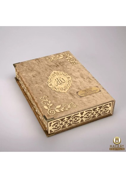 Raşel Kutulu Hediyelik Kuran-I Kerim (Orta Boy, Gold, Şems Lafzatullah Gold Pleksi) fiyatları