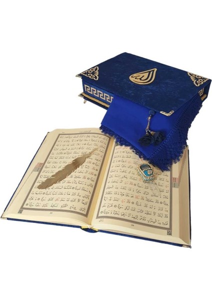 Kişiye Özel Reşal Ayaklı Kutulu Orta Boy Kur'an-I Kerim ( Lacivert)
