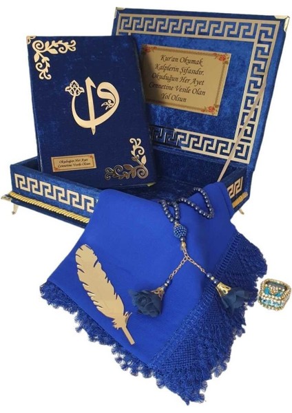 Kişiye Özel Reşal Ayaklı Kutulu Orta Boy Kur'an-I Kerim ( Lacivert) modelleri