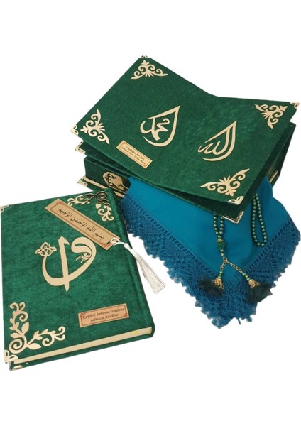Kişiye Özel Rahleli Hediye Orta Boy Kuranı Kerim Tespih-Örtü(Yeşil)