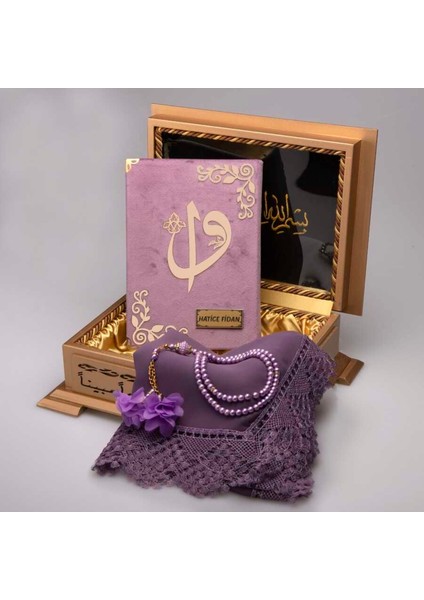 Şal Tesbih Kuran Hediye Seti (Hafız Boy, Ahşap Kutulu, Kadife, Lila) modelleri