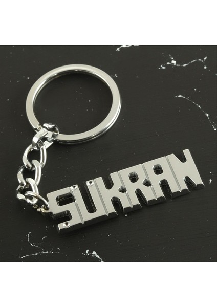 Şükran Isimli Anahtarlık