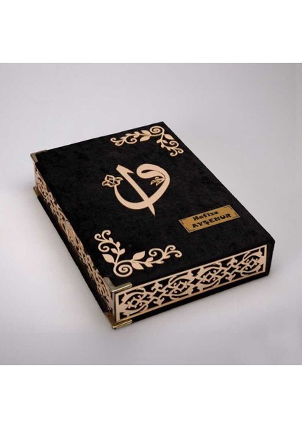 Raşel Kutulu, Şal + Seccade + Tesbih + Kuran Hediye Seti (Orta Boy, Siyah, Elif-Vav) fiyatları