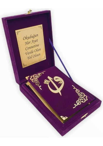 Dini Hediye Kuranı Kerim Seti Plaketli Kadife Kutulu Çanta Boy Mor