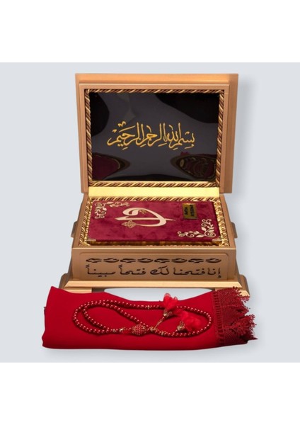 Kuranı Kerim Gold Sandıklı Hafız Boy Kur'an-I Kerim Seti (Bordo) Dini Hediye fiyatları