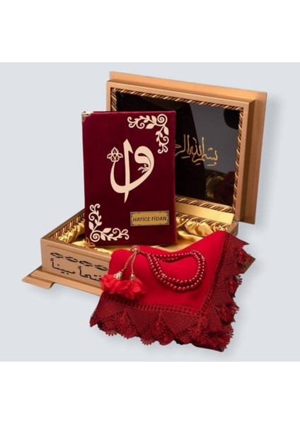 Kuranı Kerim Gold Sandıklı Hafız Boy Kur'an-I Kerim Seti (Bordo) Dini Hediye modelleri