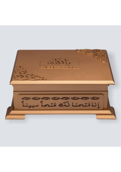 Kuranı Kerim Gold Sandıklı Hafız Boy Kur'an-I Kerim Seti (Bordo) Dini Hediye fırsatları