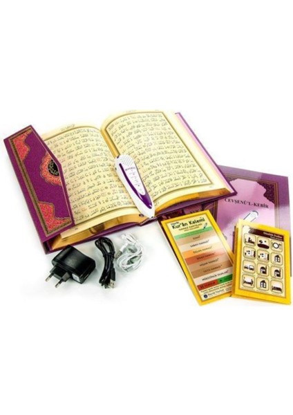 Lüks Kutulu Kuran Okuyan Kalem Seti (Lila, Orta Boy) fırsatları