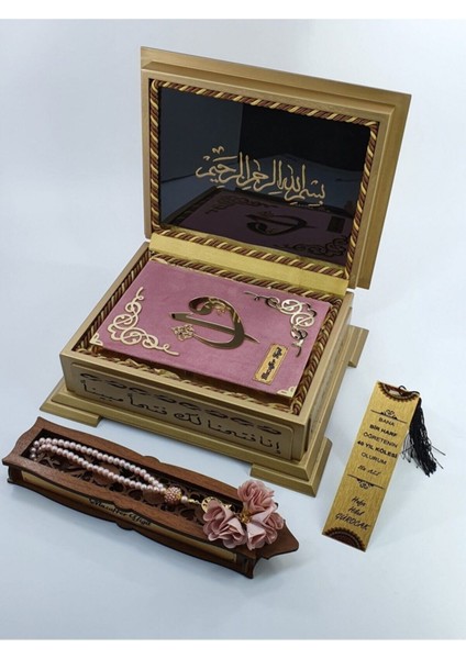 Öğretmenler Günü Kuranı Kerim Seti Ahşap Kutulu Koyu Pudra