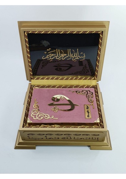 Öğretmenler Günü Kuranı Kerim Seti Ahşap Kutulu Koyu Pudra fiyatları