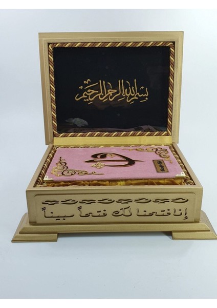 Öğretmenler Günü Kuranı Kerim Seti Ahşap Kutulu Koyu Pudra fırsatları