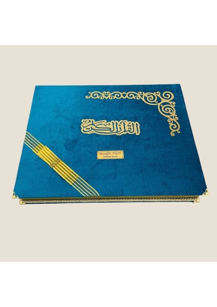 Dini Hediye Orta Reşal Kutulu Kur'an-I Kerim (5 Li Set) Turkuaz fiyatları
