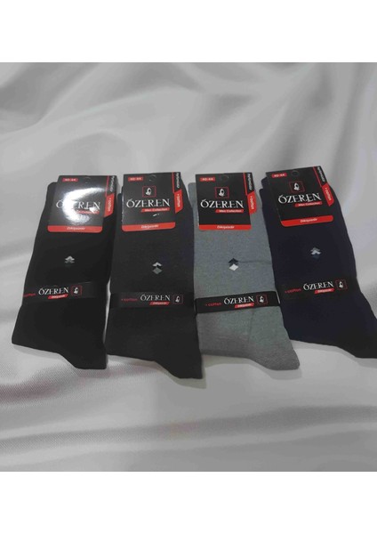 Antrasit 4'lü 4 Farklı Renkte %75PAMUK Cotton %20 Likra %5 Elastan Erkek Soket Çorap