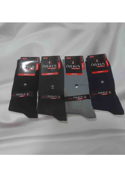 Antrasit 4'lü 4 Farklı Renkte %75PAMUK Cotton %20 Likra %5 Elastan Erkek Soket Çorap fiyatları