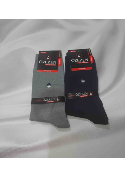 Antrasit 4'lü 4 Farklı Renkte %75PAMUK Cotton %20 Likra %5 Elastan Erkek Soket Çorap modelleri