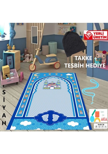 Çocuk Seccade Takke Tesbih Set Büyük Boy Erkek Çocuk Namaza Ilk Adım Eğlenceli Dekoratif Namazlık