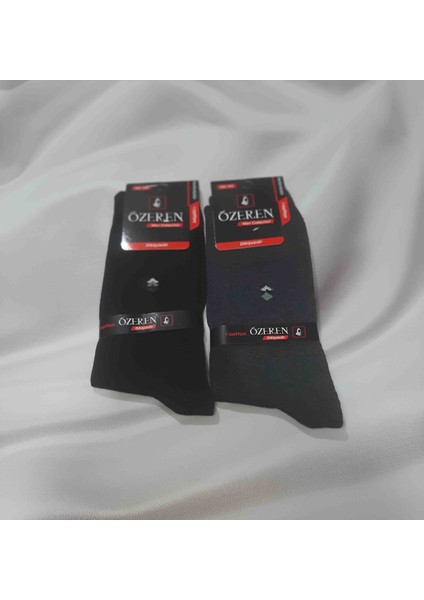 Antrasit 4'lü 4 Farklı Renkte %75PAMUK Cotton %20 Likra %5 Elastan Erkek Soket Çorap fırsatları