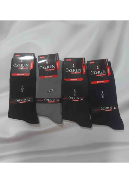 Erkek 4'lü 4 Farklı Renkte %75 Pamuk Cotton %20 Likra %5 Elastan Rahat Kullanışlı Soket Çorap
