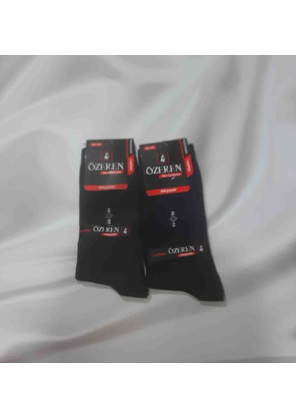 Erkek 4'lü 4 Farklı Renkte %75 Pamuk Cotton %20 Likra %5 Elastan Rahat Kullanışlı Soket Çorap fiyatları