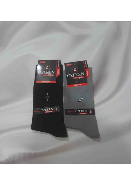 Erkek 4'lü 4 Farklı Renkte %75 Pamuk Cotton %20 Likra %5 Elastan Rahat Kullanışlı Soket Çorap modelleri