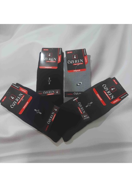 Erkek 4'lü 4 Farklı Renkte %75 Pamuk Cotton %20 Likra %5 Elastan Rahat Kullanışlı Soket Çorap fırsatları