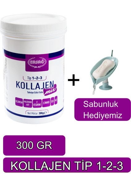 Kollajen Mix (Tip 1-2-3) 300 gr Orijinal Helal Organik - Sabunluk Hediyemiz 2066-10