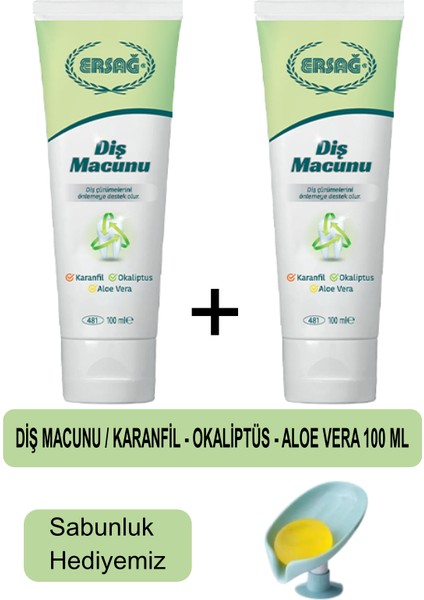 Diş Macunu (Karanfil,okaliptüs,aloe Vera) 2 Adet 100 Ml- Sabunluk Hediyemiz 484