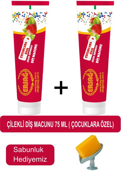 Çocuklara Özel Çilekli Diş Macunu 2 Adet 75 ml - Sabunluk Hediyemiz 204-05