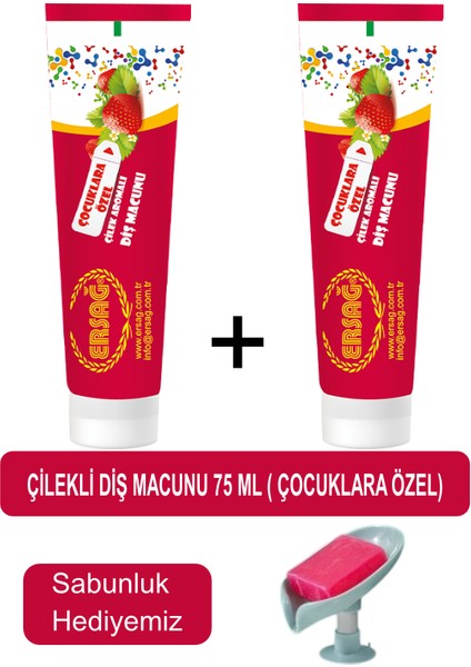 Çocuklara Özel Çilekli Diş Macunu 2 Adet 75 ml - Sabunluk Hediyemiz 204-06