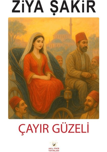 Çayır Güzeli