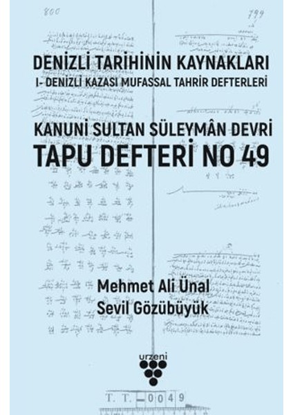 Denizli Tarihinin Kaynakları