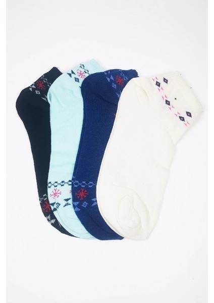 Kadın Bilek Çorap Yazlık Pamuklu Yumuşak Düz Renk 4 Çift fiyatları