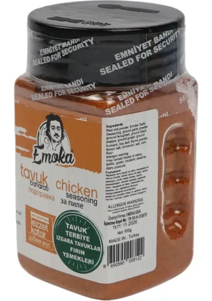 Tavuk Baharatı ( Tavuk Için Özel Baharat Karışımı ) 100 gr fiyatları