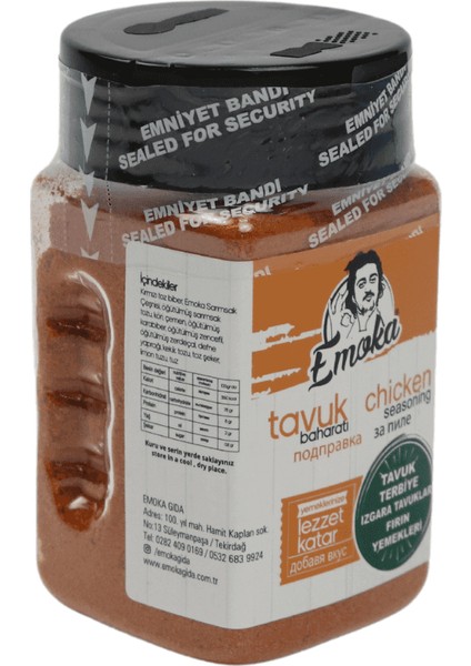 Tavuk Baharatı ( Tavuk Için Özel Baharat Karışımı ) 100 gr modelleri