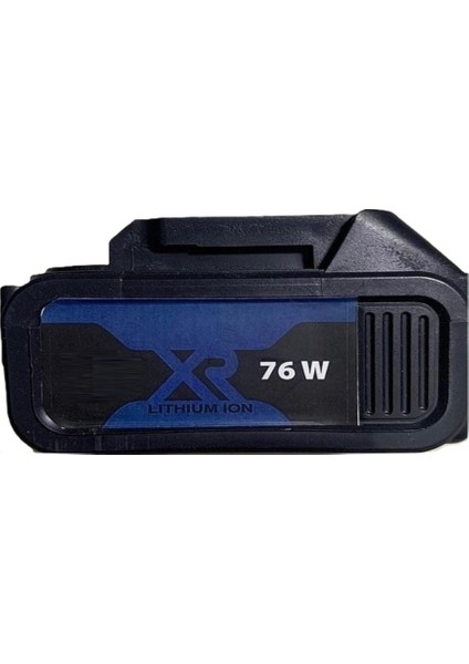 Şarjlı Yedek Batarya Akü 76W Lı-Ion Lıthıum Iom