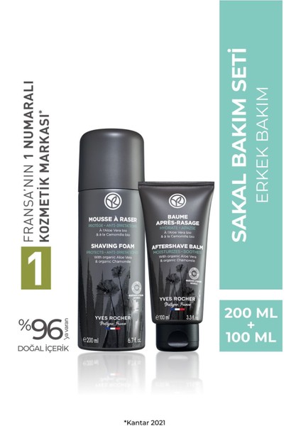 Ferahlatıcı Yatıştırıcı ve Canlandırıcı Tıraş Köpüğü,balsamı ve Sakal Bakım Kremi Rutin Seti