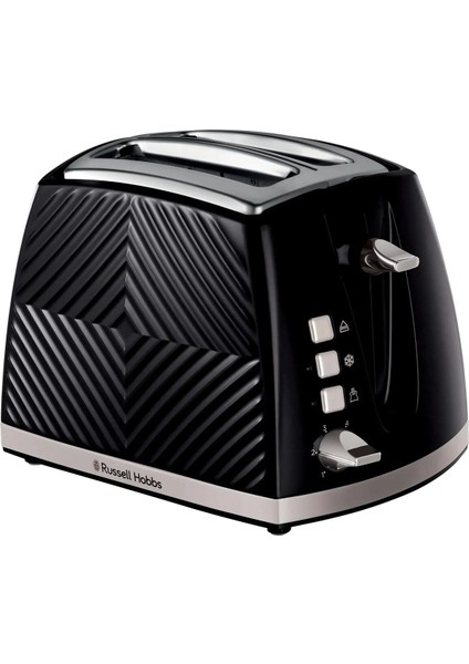 Siyah 2 Dilim Ekmek Kızartma Makinesi, Hızlı ve Pratik Kullanım