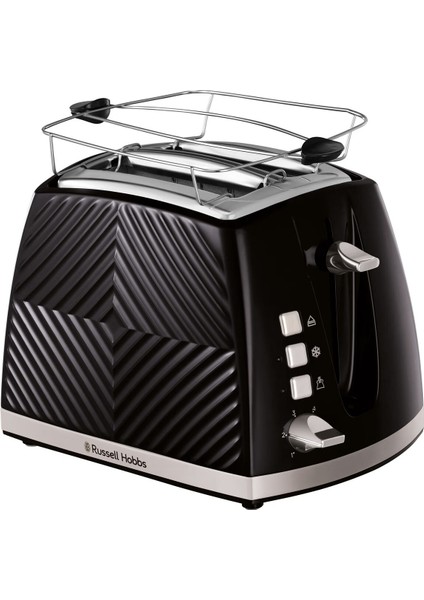 Siyah 2 Dilim Ekmek Kızartma Makinesi, Hızlı ve Pratik Kullanım fiyatları