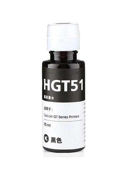 Hp Ink Tank 410 / 415 / 416 Uyumlu GT51/GT52 Muadil Mürekkep Seti fiyatları