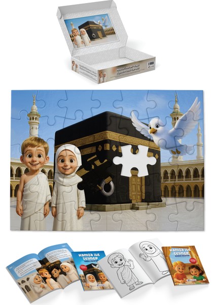 54 Parça Kabe Mescidi Haram Jigsaw Yapboz Puzzle Islami Dini Çocuk Eğitici Öğretici Oyun Seti