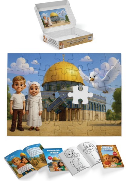 54 Parça Kubbetüs Sahra Mescidi Aksa Yapboz Puzzle Islami Dini Çocuk Eğitici Öğretici Oyun Seti