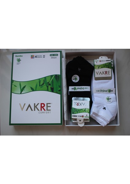 Dikişsiz Bambu Erkek Asorti Parfümlü 4mevsim Patik Çorap 12'li Premium Series